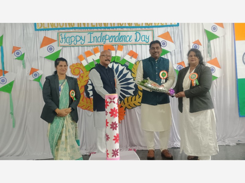 79th Independence Day