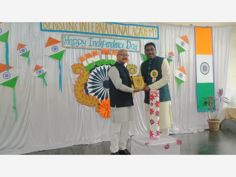 79th Independence Day